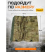 Гамаши "Турист" с металлическим тросиком (размер S). 