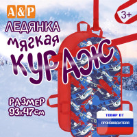 Ледянка мягкая «Кураж». Цвет: самолеты/красный.