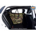 Автогамак Happy Dog Premium (Хэппи Дог Премиум). На половину сиденья. 