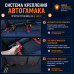 Автогамак Happy Dog Premium (Хэппи Дог Премиум). 