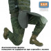 Напашник тактический "Трилистник ПРО". Класс защиты Бр 1. 