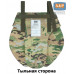 Напашник тактический "Трилистник". Арамид (кевлар). Класс защиты Бр 1. 