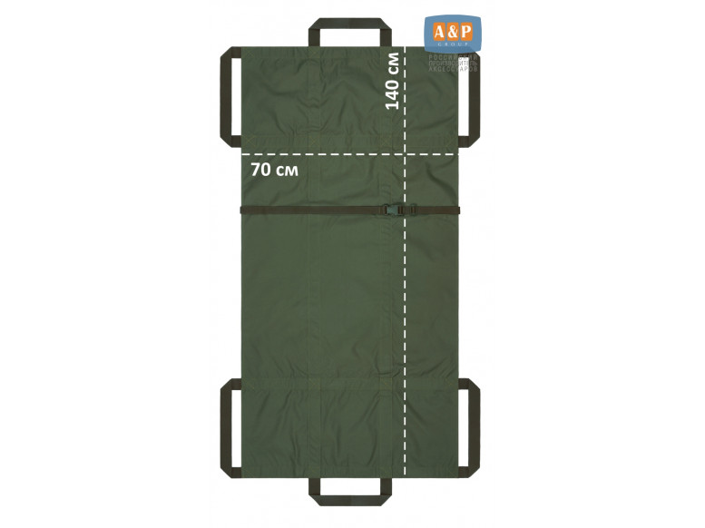 Носилки бескаркасные (тактические) "Спасатель-4". 