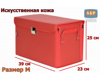 Ящик в багажник "Премьер" (размер M). Цвет: красный.