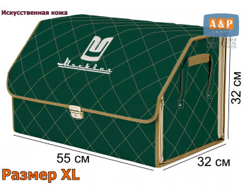 Саквояж "Союз Премиум" в багажник Москвич, размер XL. Цвет: зеленый с бежевой прострочкой Ромб.