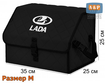 Саквояж "Союз" в багажник LADA (ЛАДА), размер M. Цвет: черный с черной прострочкой Ромб.