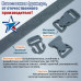Пятиточечник тактический "Щит". 
